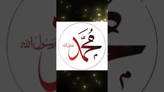 🥰Hazrat Mohammad S A S Arbic calligrapy calli craspedia painting eidmiladunnabi calligraphy [upl. by Dranek]