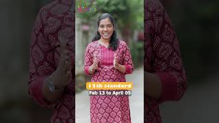 ICSE ISC പരീക്ഷ Date വന്നു  New Updates  CC Plus [upl. by Lanrev]