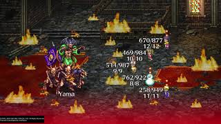 PS4 Romancing SaGa 3 Remaster「Extra BOSS  Yama」 [upl. by Acined791]