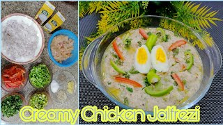 Creamy Chicken jalfreziwhite jalfrezi recipecreamyjalfrezichickencreamjalfrezirecipe [upl. by Adnohsirk]