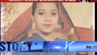 Ishrat was part of terror cell  IB officer Rajendra Kumar [upl. by Kenta811]