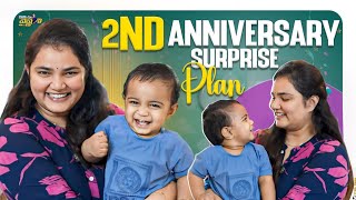 మా WEDDING ANNIVERSARY SURPRISE  Vah Vyshnavi  Vyshnavi Vlogs  ANNIVERSARY [upl. by Pussej95]