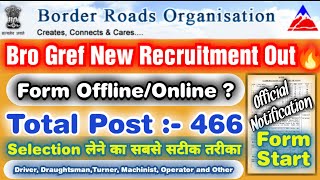 Bro Gref Form Apply Start🔥 466 Post  Bro Gref Driver  Bro Gref New Vacancy 2024  Gref Offline [upl. by Niowtna]