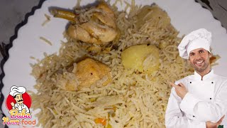 Chicken Yakhni Pulao Recipe By BaBa Noor Food [upl. by Flavia436]