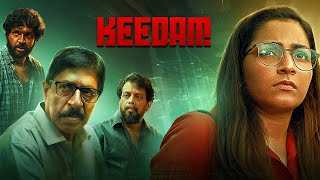 Keedam Full Movie 4K  Rajisha Vijayan  New South Dubbed Hindi Movie  Suspense Thriller Movie [upl. by Mecke]