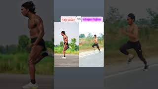 Raja yadav vs Indrajeet Rajbhar running challenge army running sprint [upl. by Valora]