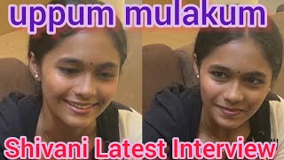 Shivani Menon Film interview shivani latest [upl. by Paco]