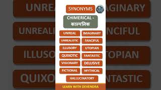 Chimerical Synonyms in English for Competitive Exams shortsvideo competitiveexams sscexam sscgd [upl. by Vashtia]