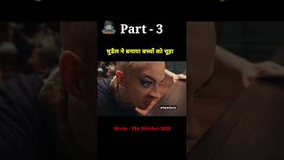 Secrets and Analysis of The Witches 2020 Filmquot in hindi explained viral shorts witch [upl. by Siblee]