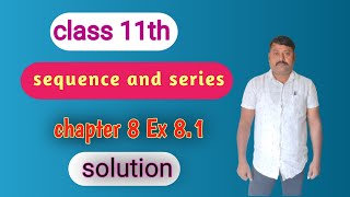 class 11th Ex 81 solution 💯 💯 solution 11th maths [upl. by Analem]