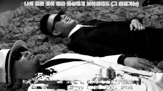 Leessang  The Pursuit of Happiness MV Eng sub  Romanization  Hangul 1080pHD [upl. by Anuayek777]