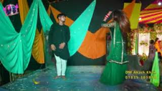 MD farvez YouTube channel Pakistani DJ gaan [upl. by Mozart]