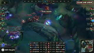 League of Legends Quickly watch a game of Korean King Fight glfs BuLLDoG Doggo Peter sjj [upl. by Callan168]