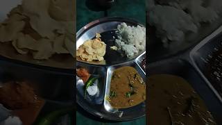 Daal chawal aur adrak ki chatni aur suran ki sabji roti [upl. by Gnagflow986]