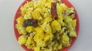 ರುಚಿಯಾದ ಮರಗೆಣಸು ಉಪ್ಪಿಟ್ಟು ಮಾಡುವ ವಿಧಾನTopioca Recipe In KannadaMaragenasu [upl. by Ecirehs]