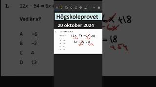 Högskoleprovet 2024 högskoleprovet skola matte matematik tips tricks utbildning shorts [upl. by Aokek396]