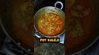 Murga pot kaleji tasty 😋 recipemini vlogs 28 minivlog minivlogtamil food vlog shorts [upl. by Coryden704]