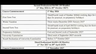 NCISM Academic Calendar 202425  BamsBhmsBums Academic Calendar 2024 Batch [upl. by Ataner]