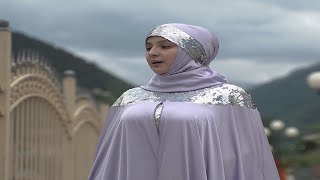 Xadidja Magomedova  Ya Nabi Official Nasheed Video [upl. by Nosreme655]