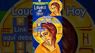 LAUDES DE HOY 26 DE OCTUBRE Camino Neocatecumenal laudes laudesdeldia liturgiadelashoras lauds [upl. by Laroy]