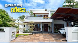 അതി മനോഹരമായ വീട് 😍😍 Trending Contemporary Modern Home 2023  My better home [upl. by Derej]