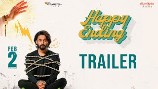 Happy Ending  Trailer  Yash Puri  Apoorva Rao  Kowshik Bheemidi  Jhansi  Hamstech Films [upl. by Laroy278]