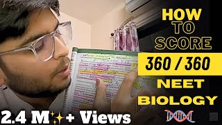 I scored 360 in NEET Biology 2021 Mind blowing strategy 🤯neet neetstrategy neetmotivationstudy [upl. by Laux]