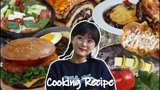 직접만든 간단한 요리들😋 Easy Cooking Recipes [upl. by Solraced212]