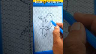 Writing the capital letter p in style ✨️✍️ shorts shortvideo calligraphy aajkiraat [upl. by Adnyc]