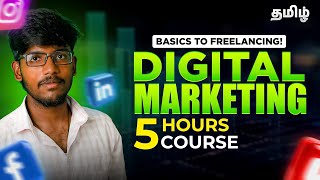 Digital Marketing Tutorial for Beginners In Tamil  Digital Marketing Course In Tamil [upl. by Erdnassak]