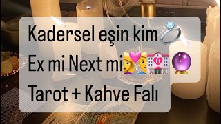 Ruh eşin kim💘Ne zaman nerede tanışacaksın🔮 Burcu mesleği ne🌞 Ex mi Next mi🧚‍♀️ kahvefalı tarot [upl. by Maclaine777]