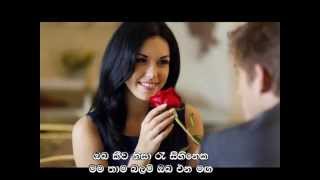 නොකියාම ඇවිත් හිත ඇතුළට  nawarathna gamage [upl. by Eidna]