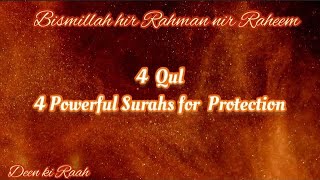 4 Qul 4 powerful Surahs for protection Roman English text [upl. by Tarabar]