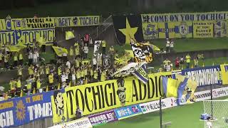 20240907 Fujieda vs Tochigi SC [upl. by Kostival]