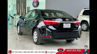 Corolla 2014 តម្លៃចរចា 17900 ☎️ តេឡេក្រាម 017 666 020  086 391 339  067 391 339 [upl. by Ruthann]