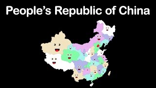 China GeographyPeoples Republic of China [upl. by Nielsen]