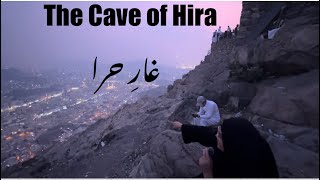 Exploring GaareHira on my 4th day in Makkah  THE CAVE OF HIRA  Yaseen Arshad [upl. by Mellar167]