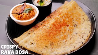 Instant amp Crispy Rava Dosa Recipe with Delicious Chutney  Instant South Indian Breakfast [upl. by Watts782]