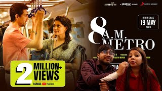 8 AM Metro  Official Trailer Reaction  Gulshan Devaiah Saiyami Kher [upl. by Alahsal218]