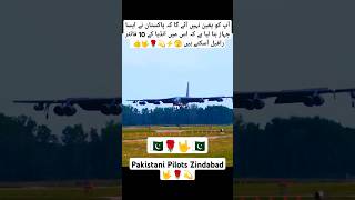 Pakistan Air Force Made Biggest Aeroplane 🛫✈️ See 🙈 End trending viralshort ytstudio MrBeast [upl. by Eicnahc]