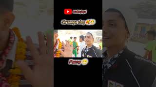 comedy video 😂 sir sanga [upl. by Clawson735]