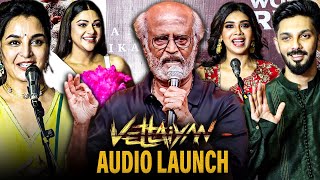 VETTAIYAN AUDIO LAUNCH FULL VIDEO  Red Carpet Speech  Rajinikanth  Manju Warrier  Anirudh [upl. by Llertnad]