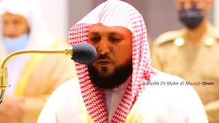 One of the best Recitation by Sheikh Maher Al Muaiqly  Surah Taha  Makkah Isha Salaah  28 Feb 20 [upl. by Nagel]