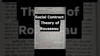 Social Contract Theory of Rousseau3 Political Science Hons Core 11 [upl. by Cristi]