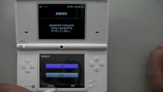 Nintendo DSi Settings Walkthrough [upl. by Pius558]