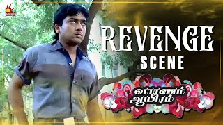 VAARANAM AAYIRAM Movie Reaction Part 13  Suriya  Simran  Divya Spandana  Sameera Reddy [upl. by Nosidda]