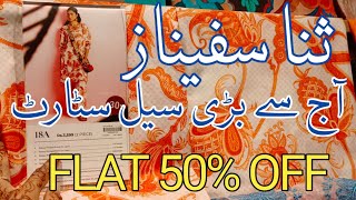 Sana Safinaz Biggest Summer Sale Flat 50 Off  sana safinaz Lawn sale 2024 [upl. by Aretahs]