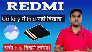 Sd card files not show in gallery  external storage image and video not show in phone [upl. by Aicenert]