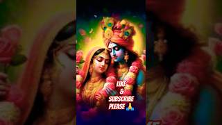 Tujhse Prit Lagihe song radhekrishnabhajanwhatsappstatus music ytshorts short [upl. by Candis]