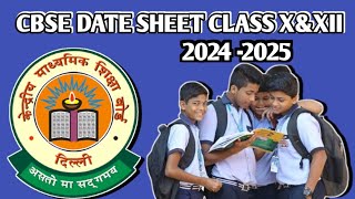 The Truth About CBSE Date Sheets [upl. by Anirt922]